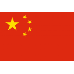 塞尔维亚U17男篮