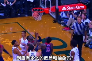 上古巨兽长相、糖果超甜的内心？艾顿是最精致最反差状元？😅