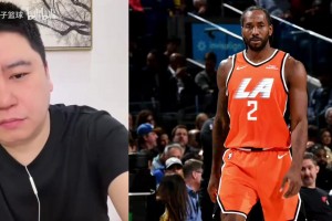 快船黑八雷霆？大史：不可能，小卡对标SGA，剩下点也得被打死！